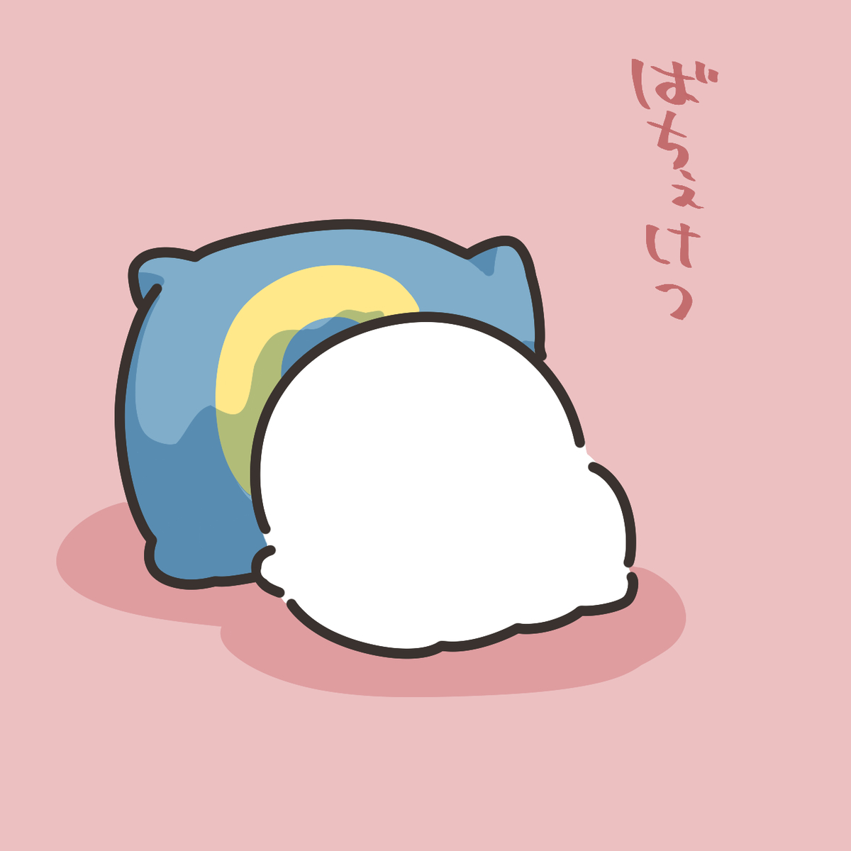 leetcode练习