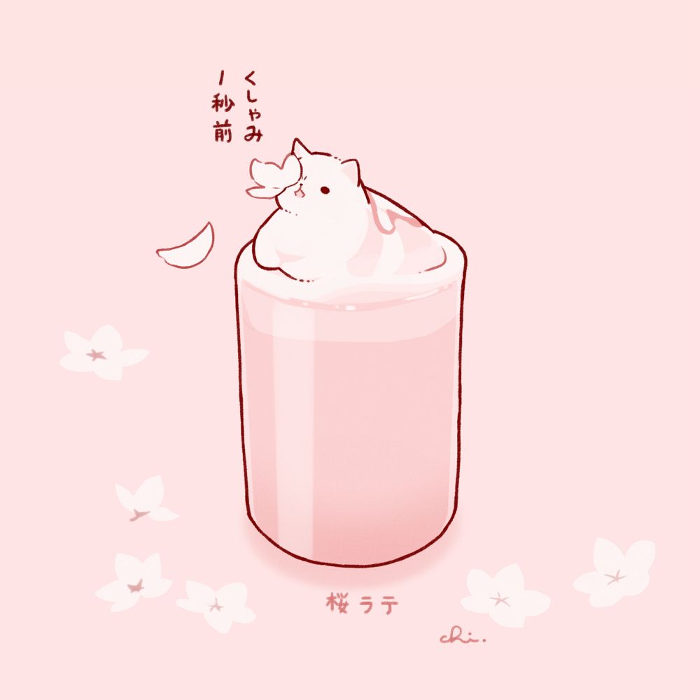 宝塔面板部署流程